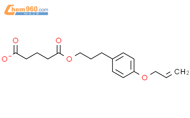 613230 09 4 PENTANEDIOIC ACID MONO 3 4 2 PROPENYLOXY PHENYL PROPYL