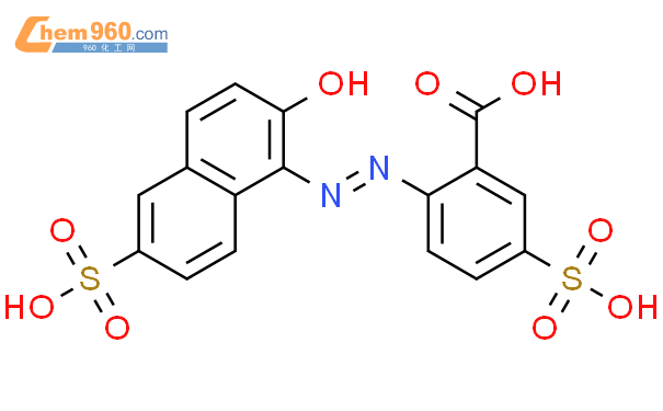 613232 56 7 BENZOIC ACID 2 2 HYDROXY 6 SULFO 1 NAPHTHALENYL AZO 5