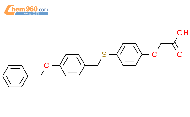 Acetic Acid Phenylmethoxy Phenyl Methyl Thio