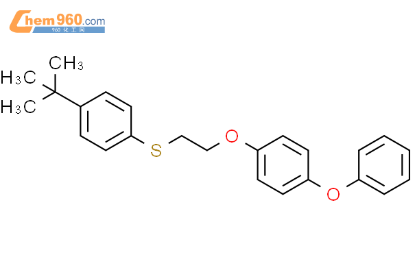 Benzene Dimethylethyl Phenyl Thio Ethoxy