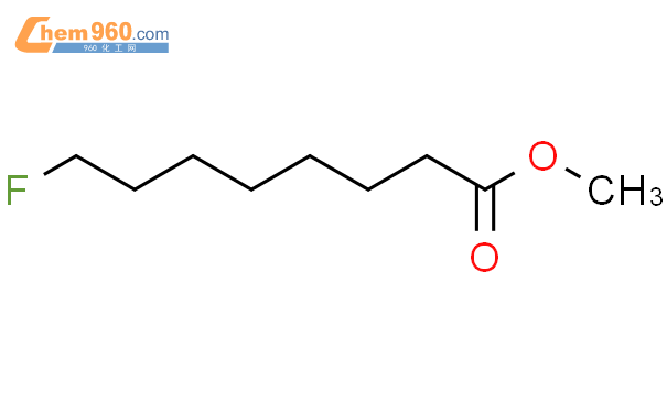 616205 77 7 Octanoic acid 8 fluoro methyl ester化学式结构式分子式mol