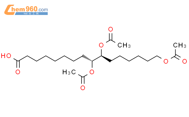 Hexadecanoic Acid Tris Acetyloxy R S