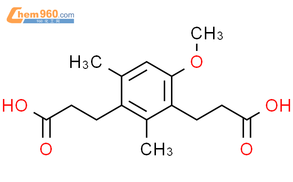 CAS No 61808 16 0 Chem960