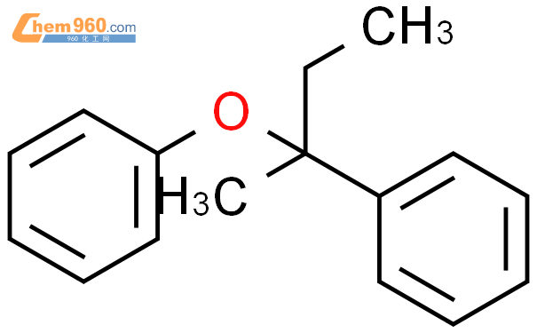 Benzene Methyl Phenoxypropyl Cas Benzene