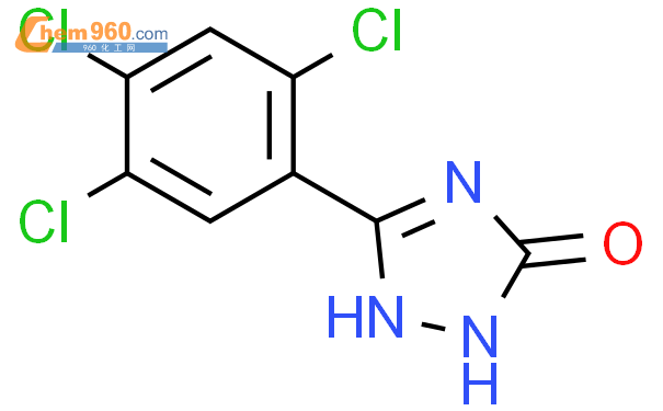 H Triazol One Dihydro Trichlorophenyl