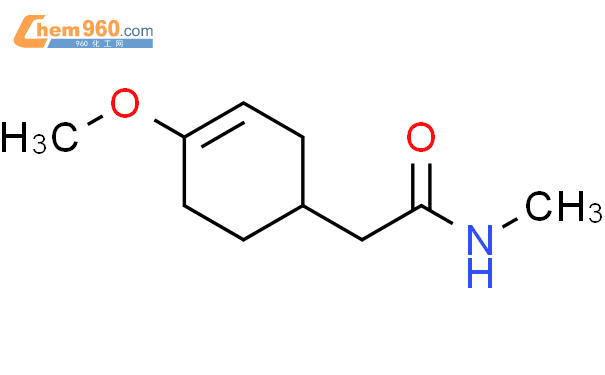 Cyclohexene Acetamide Methoxy N Methyl Cas