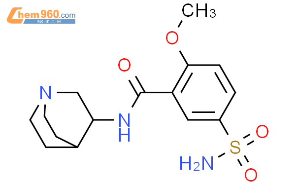 Cas No N Azabicyclo Oct Yl Methoxy