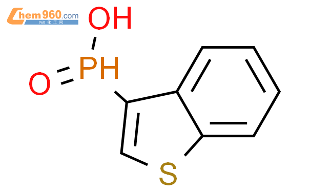 Phosphinic Acid Benzo B Thien Yl Cas