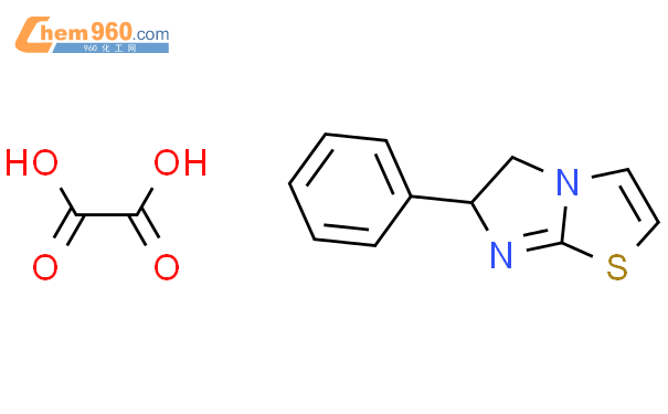 Imidazo B Thiazole Dihydro Phenyl Ethanedioate