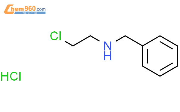 N 苄基 2 氯乙胺盐酸盐CAS号6288 63 7 960化工网