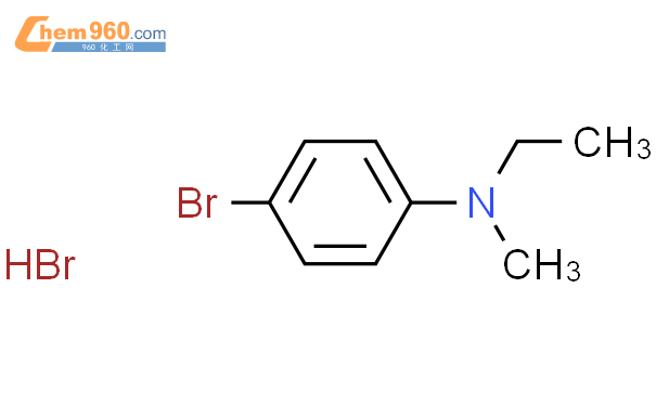 62982 52 9 Benzenamine 4 bromo N ethyl N methyl hydrobromideCAS号