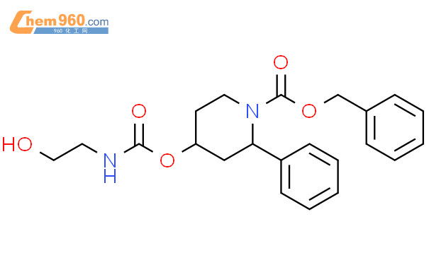 Piperidinecarboxylic Acid Hydroxyethyl Amino