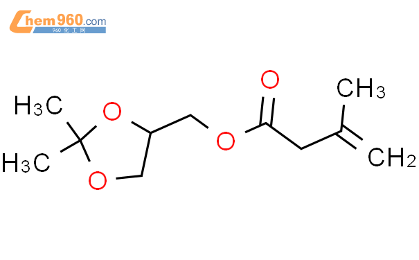 Butenoic Acid Methyl Dimethyl Dioxolan Yl