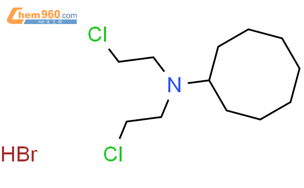 63384 26 9 CYCLOOCTANAMINE N N BIS 2 CHLOROETHYL HYDROBROMIDECAS号