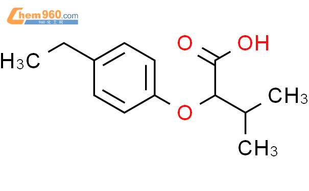 Butanoic Acid Ethylphenoxy Methyl Cas