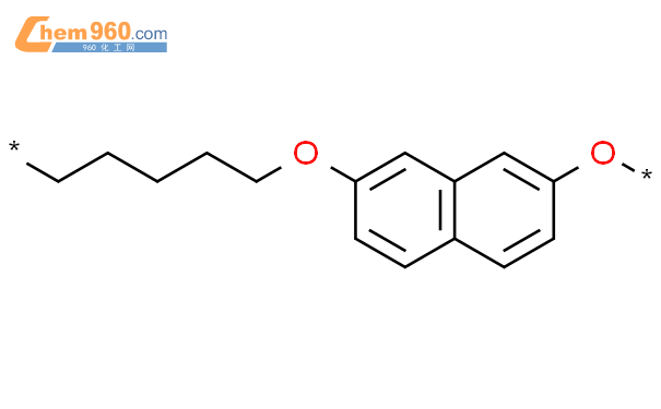 635752 50 0 POLY OXY 2 7 NAPHTHALENEDIYLOXY 1 5 PENTANEDIYL 化学式结构式分子式