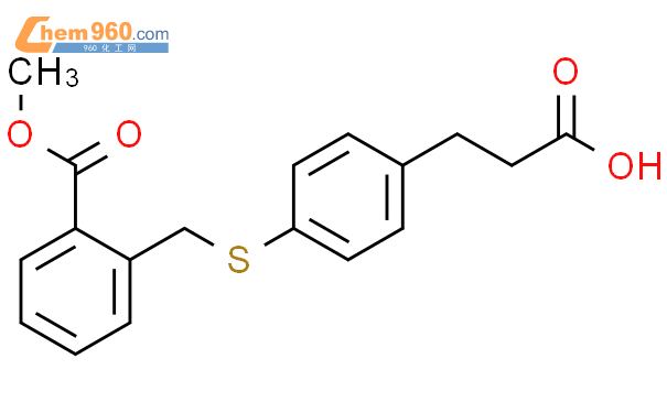 Benzenepropanoic Acid Methoxycarbonyl Phenyl