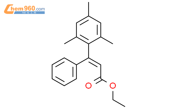 Propenoic Acid Phenyl Trimethylphenyl