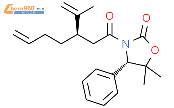 Oxazolidinone Dimethyl R Methylethenyl