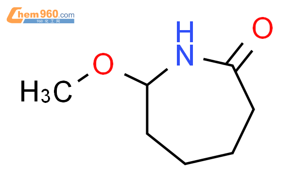 63853 81 6 2H Azepin 2 one hexahydro 7 methoxy CAS号 63853 81 6 2H