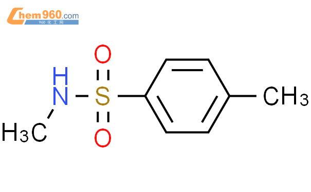 N-甲基对甲苯磺酰胺
