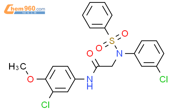 6411 57 0 1H Pyrazole 3 Carboxylicacid 4 5 Dihydro 1 3 3