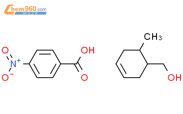 Cyclohexene Methanol Methyl Nitrobenzoate Cis