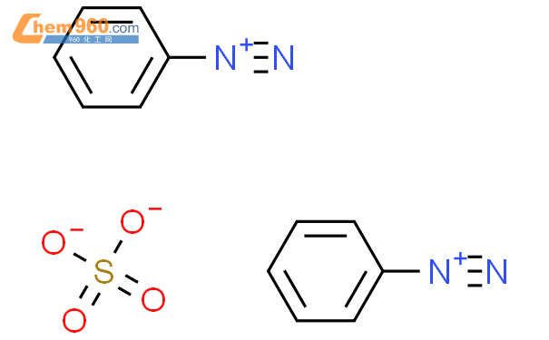 6415 38 9 benzenediazonium sulfateCAS号 6415 38 9 benzenediazonium