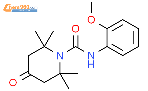 Piperidinecarboxamide N Methoxyphenyl