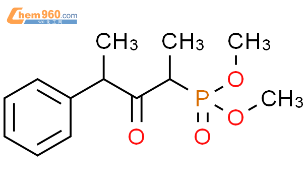 Phosphonic Acid Methyl Oxo Phenylbutyl Dimethyl