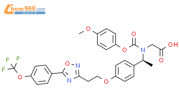 645390 79 0 Glycine N 4 Methoxyphenoxy Carbonyl N 1S 1 4 2 5