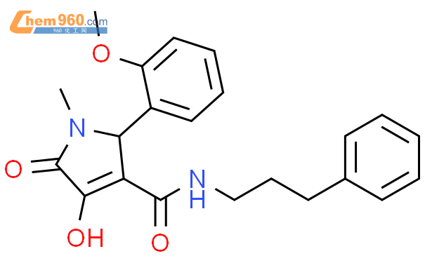 H Pyrrole Carboxamide Dihydro Hydroxy