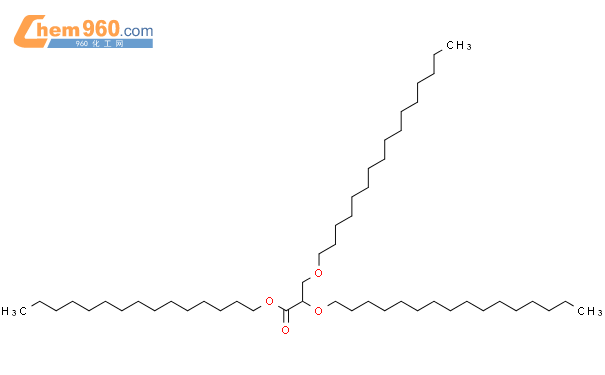 Propanoic Acid Bis Hexadecyloxy Pentadecyl Ester