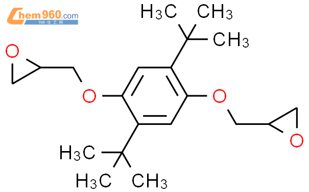 Oxirane Bis Dimethylethyl Phenylene Bis