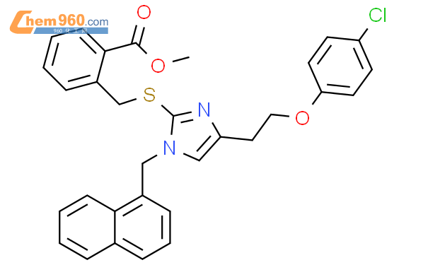 Benzoic Acid Chlorophenoxy Ethyl