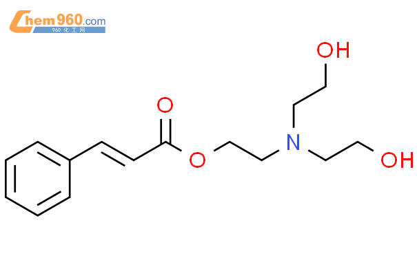 64897 92 3 2 Propenoic Acid 3 Phenyl 2 Bis 2 Hydroxyethyl Amino