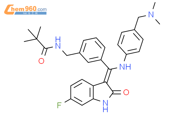 Propanamide N Z Dimethylamino Methyl Phenyl