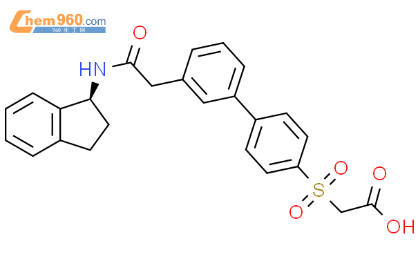 653588 79 5 Acetic Acid 3 2 1S 2 3 Dihydro 1H Inden 1 Yl Amino