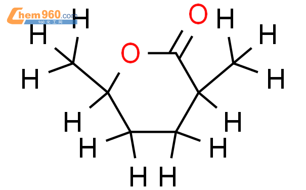 R S Form Tetrahydro Dimethyl H Pyran Onecas