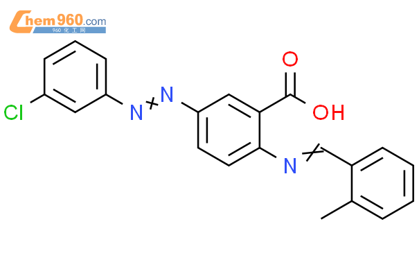 Benzoic Acid Chlorophenyl Azo Methylphenyl