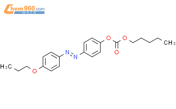 65597 37 7 Carbonic Acid Pentyl 4 4 Propoxyphenyl Azo Phenyl