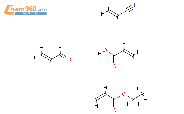 66028 07 7 2 Propenoic Acid Polymer With Ethyl 2 Propenoate 2