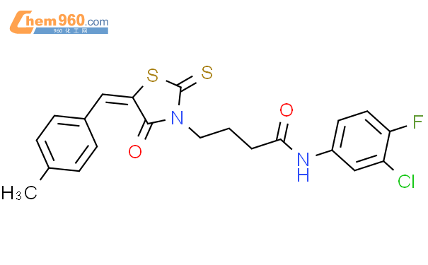 H Benzo A Cyclopenta I Quinolizine A