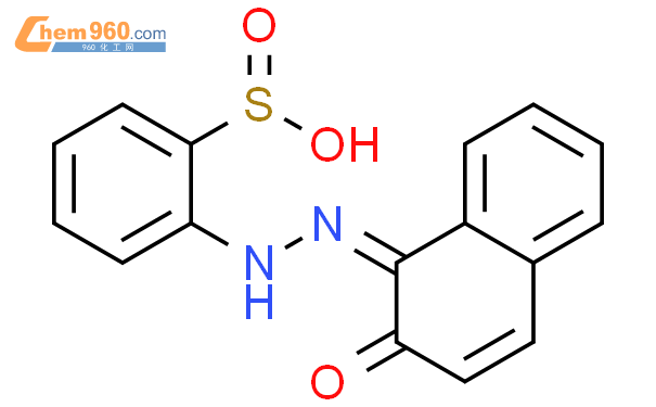 Benzenesulfonic Acid Hydroxy Naphthalenyl Diazenyl