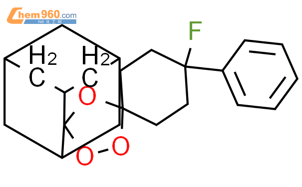 Dispiro Cyclohexane Trioxolane Tricyclo