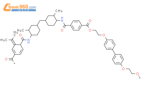 Poly Oxy Ethanediyloxy Phenylene Methylethylidene