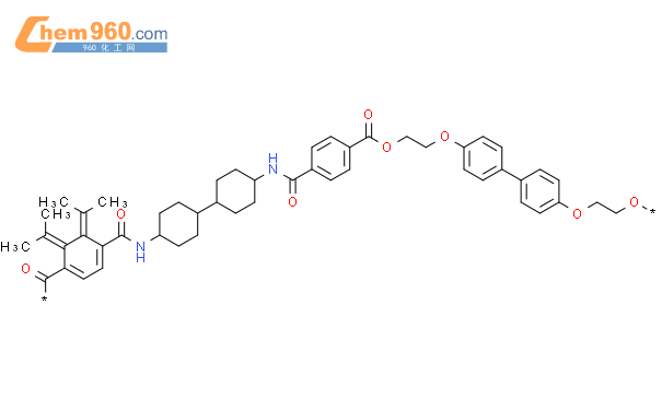 66762 42 3 Poly Oxy 1 2 Ethanediyloxy 1 4 Phenylene 1 Methylethylidene