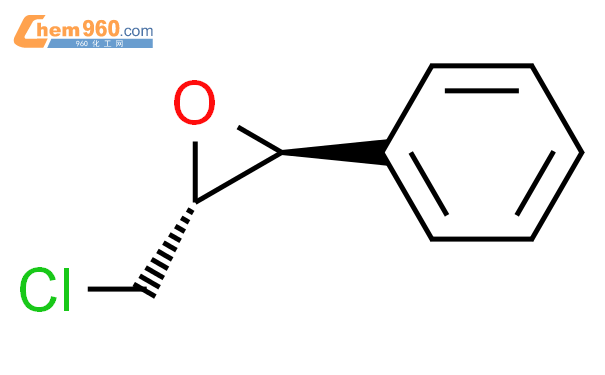 Oxirane Chloromethyl Phenyl R S Rel