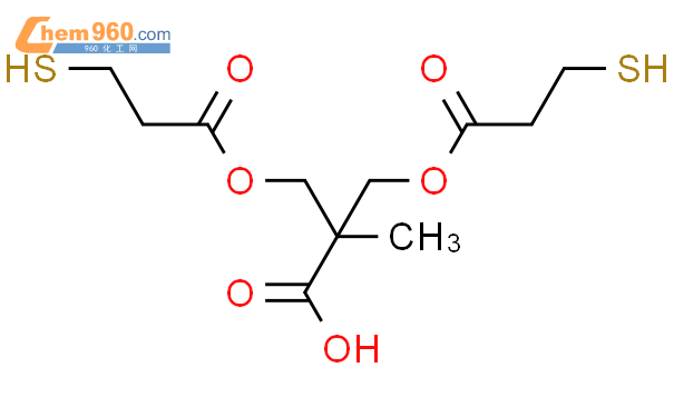 Propanoic Acid Mercapto Oxopropoxy Mercapto