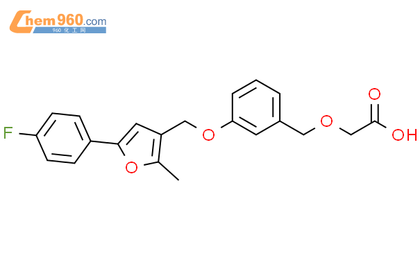 672928 49 3 Acetic Acid 3 5 4 Fluorophenyl 2 Methyl 3 Furanyl